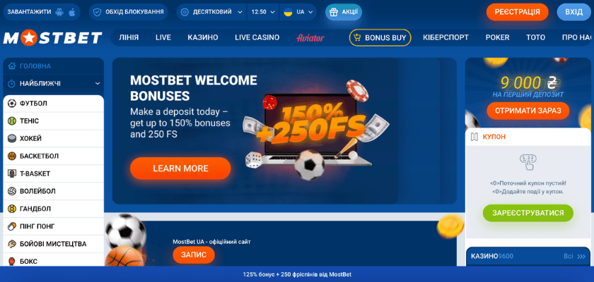 Online Casino Security and Fairness Ваш гид по безопасным азартным играм