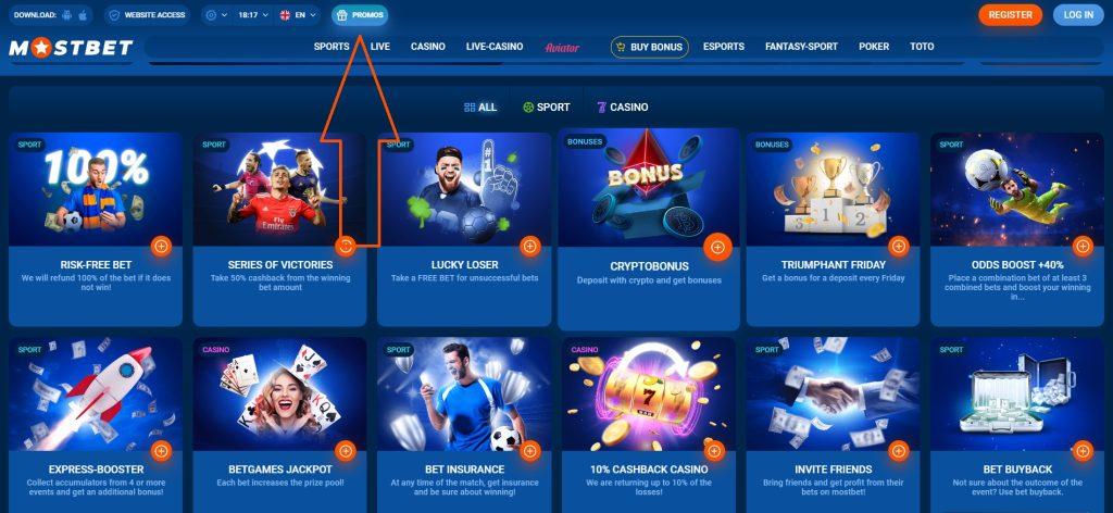 The Impact of 5G on Online Casinos in 2025 4